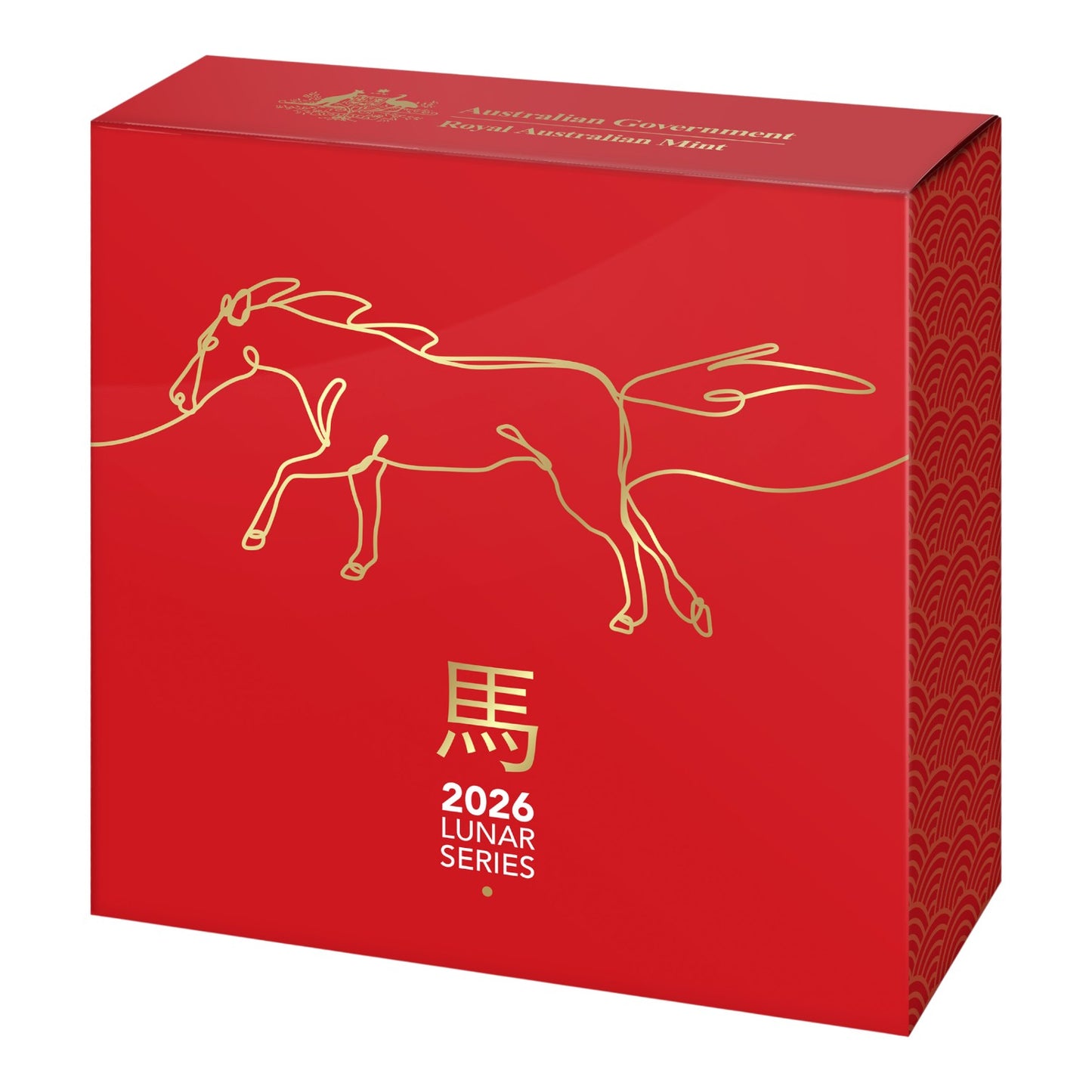 2025 The Royal Australian Mint Premium Silver and Remembrance Bundle