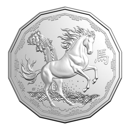 2026 50c Uncirculated Tetradecagon Coin - Lunar Series - Year of the Horse