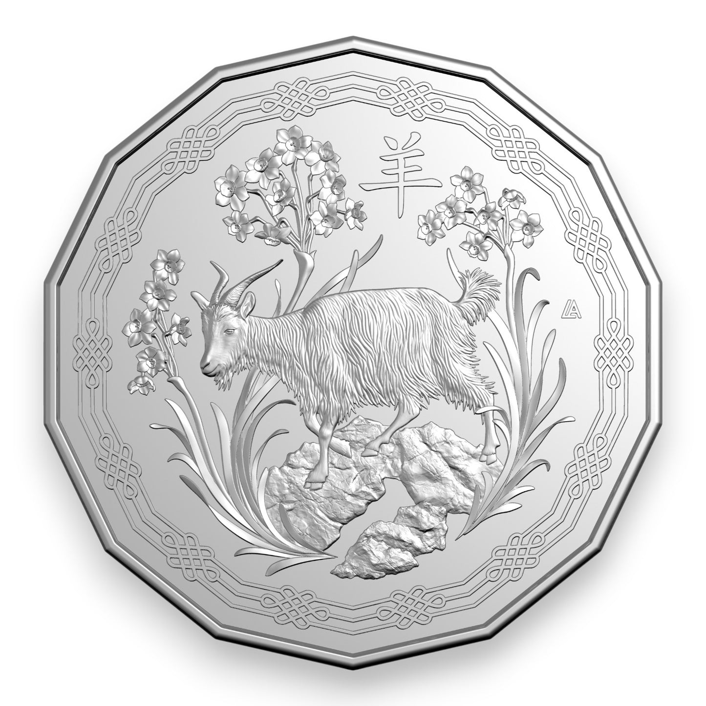 2026 Royal Australian Mint September Release 3-Product Collector Bundle