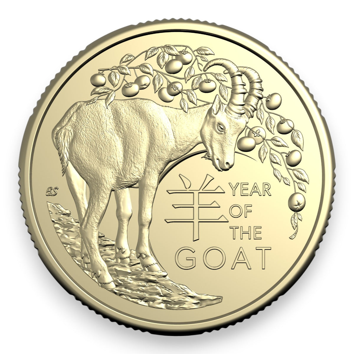 2027 $1 Uncirculated Two-Coin Set - Year of the Goat