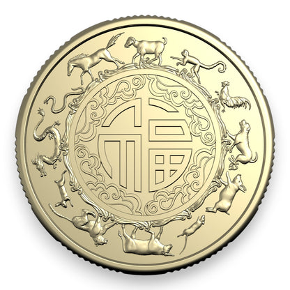 2027 $1 Uncirculated Two-Coin Set - Year of the Goat