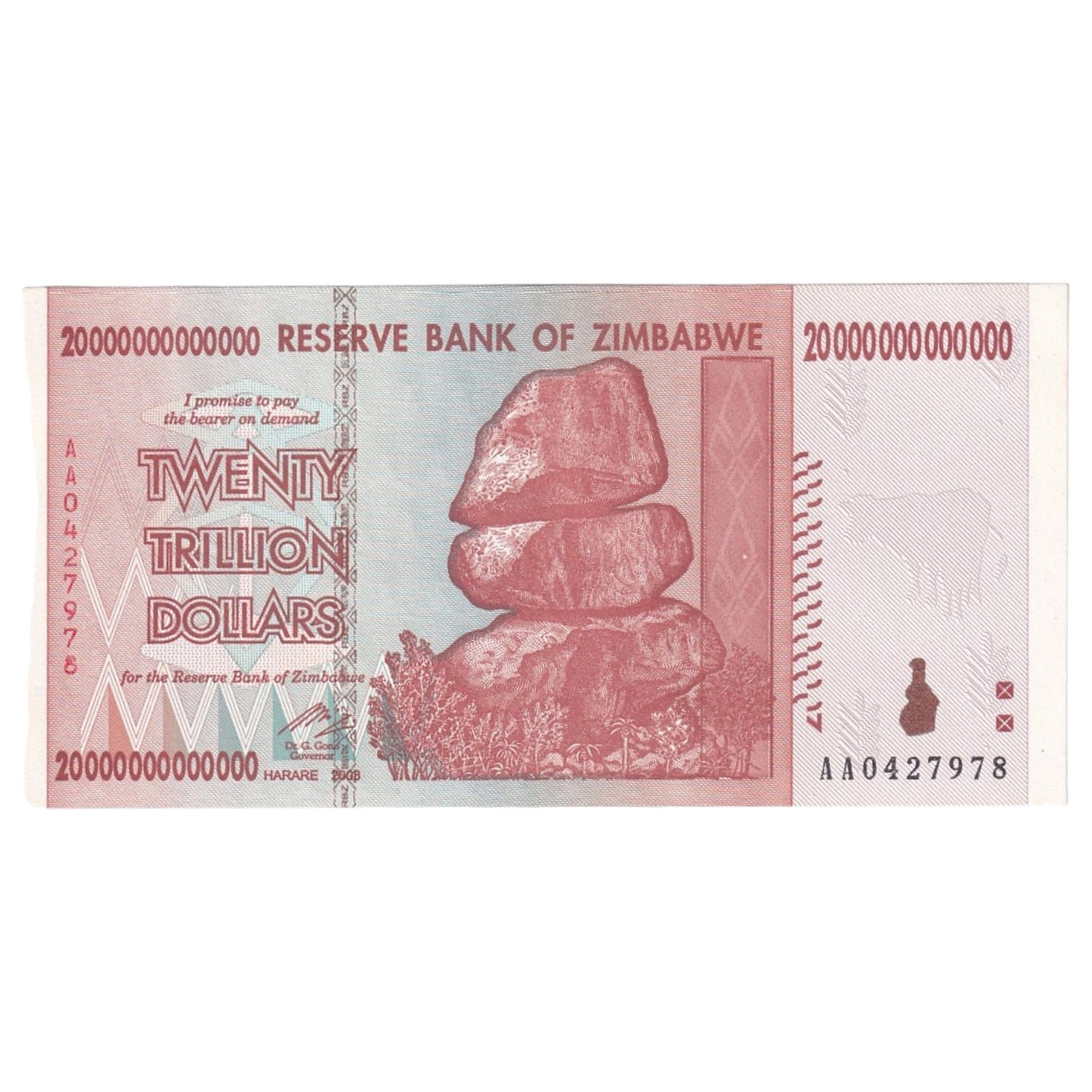 2008 Zimbabwe - Hyperinflation Bundle - Uncirculated