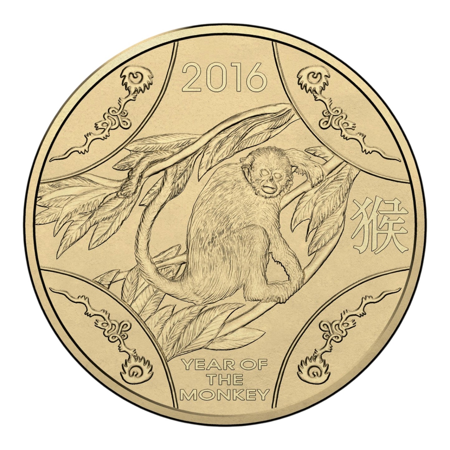 2016 $1 Coin - Lunar Series - Year of the Monkey