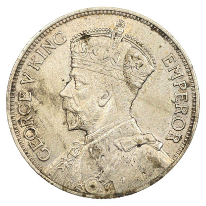 1933 New Zealand - One Florin - About Uncirculated