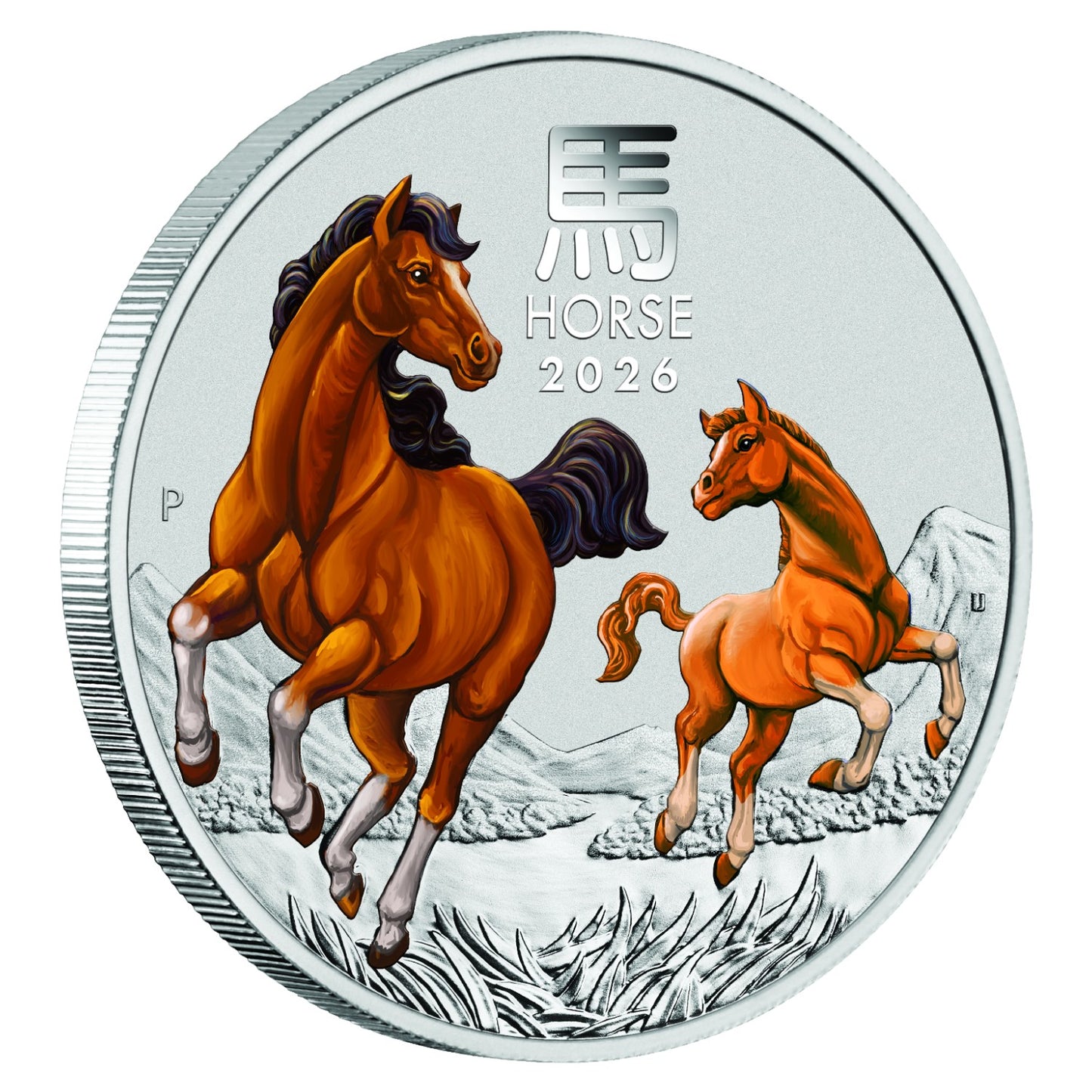 2025 Hobart Money Expo ANDA Special - Perth Mint - 2026 Year of the Horse 1/4oz Silver Coloured Coin in Card