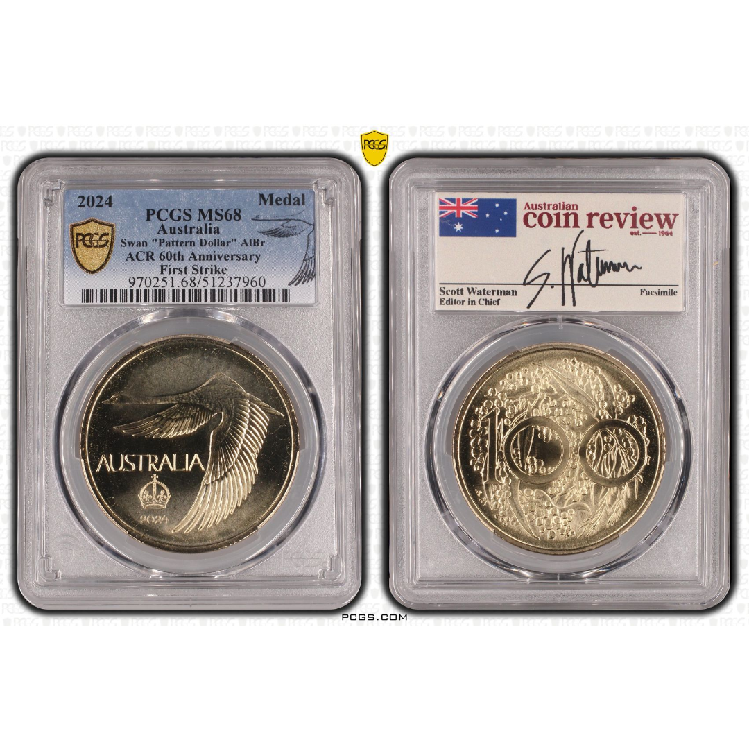 2024 ACR Swan "Pattern Dollar" AlBr - First Strike - MS68 - Choose Your Certification