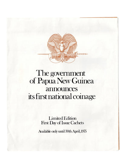 1975 Papua New Guinea - Limited Edition Proof Coins in First Day of Issue Cachets