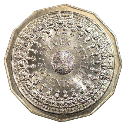 1977 50c Coin - Silver Jubilee of Queen Elizabeth II - Uncirculated