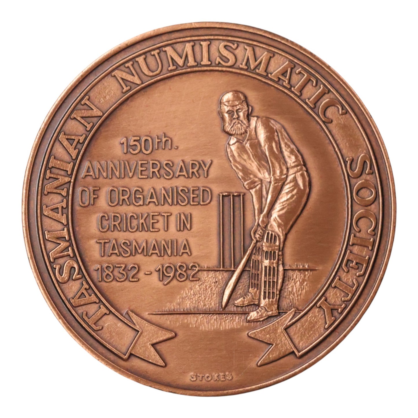 1982 Tasmanian Numismatic Society Two-Medal Set - 150th Anniversary of Organised Cricket in Tasmania