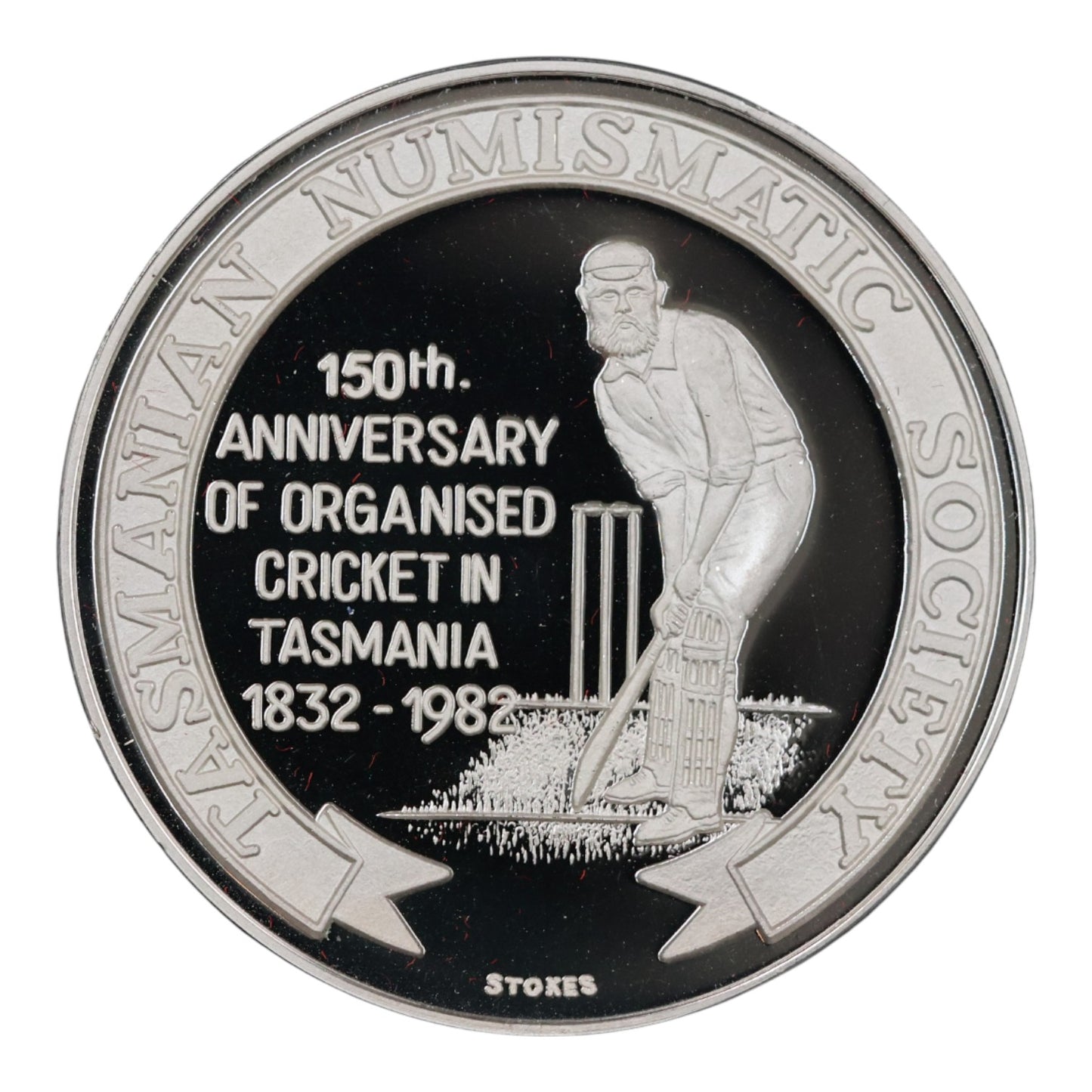 1982 Tasmanian Numismatic Society Two-Medal Set - 150th Anniversary of Organised Cricket in Tasmania