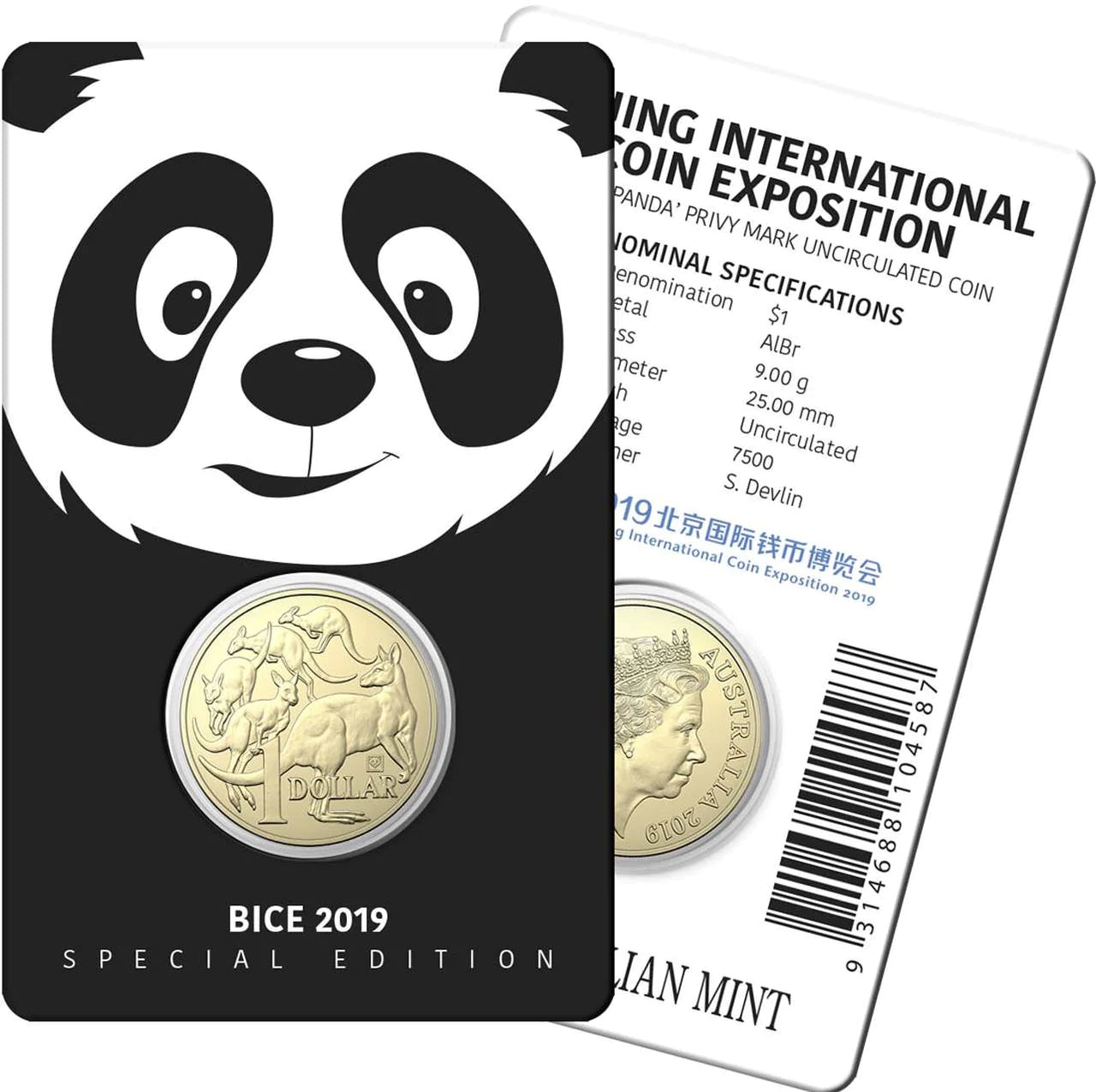 2019 $1 Coin - 'BICE' Mob of Roo's with Panda Privy Mark - Beijing International Coin Exposition