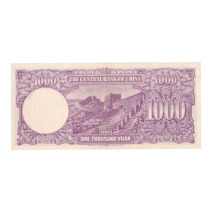 1942 China - p252 - 1000 Yuan