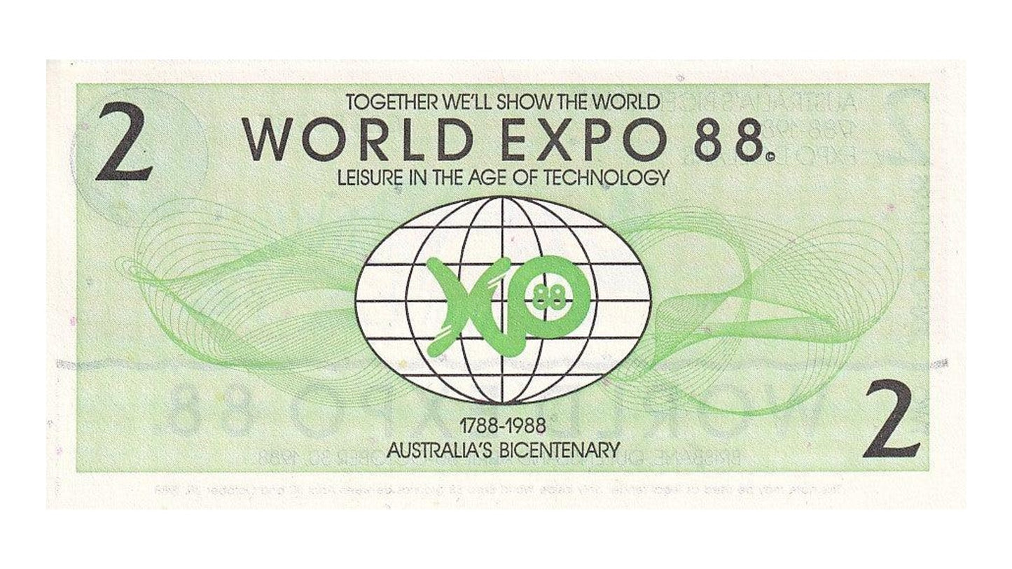 1988 2 Expo Dollars - Novelty Banknote World Expo 88 Commemorative - About Uncirculated