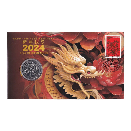 2024 PNC - Lunar New Year - Year of the Dragon