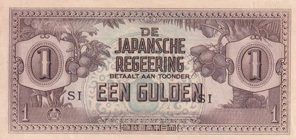 1942 Netherlands Indies (Dutch East Indies) Banknote - Japanese Occupation - 1 Gulden - p123c