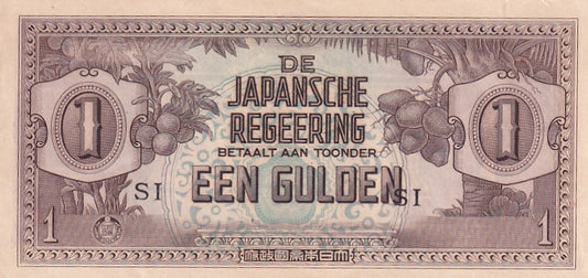 1942 Netherlands Indies (Dutch East Indies) Banknote - Japanese Occupation - 1 Gulden - p123c