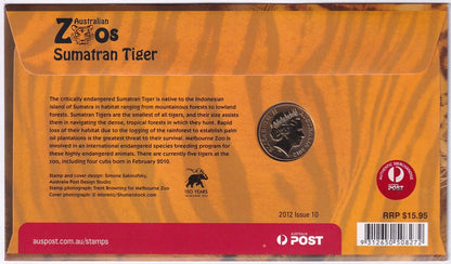 2012 PNC - Australian Zoos - Sumatran Tiger