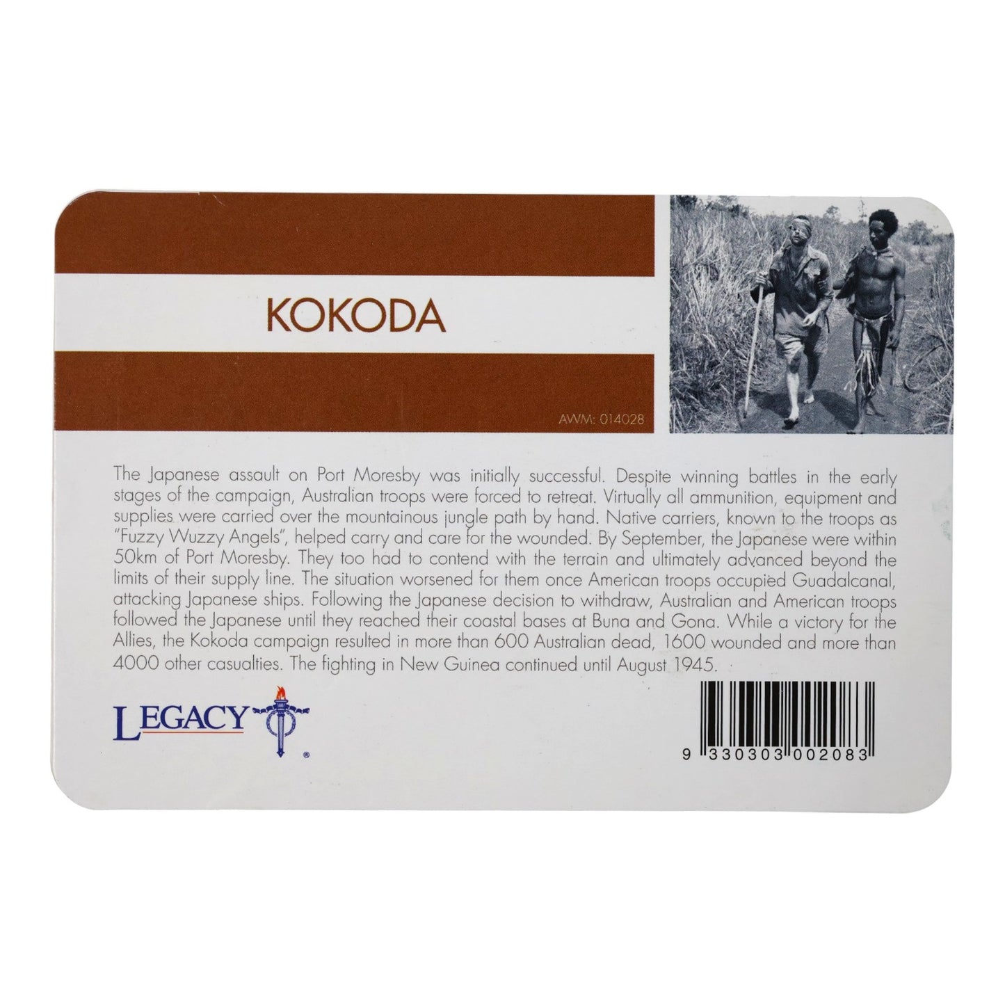 2016 25c Coin - 'Anzac to Afghanistan' - Kokoda
