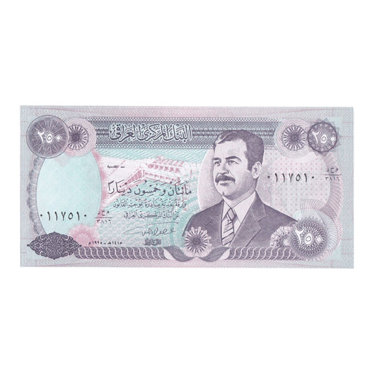 1995 Iraq - p85 - 250 Dinars