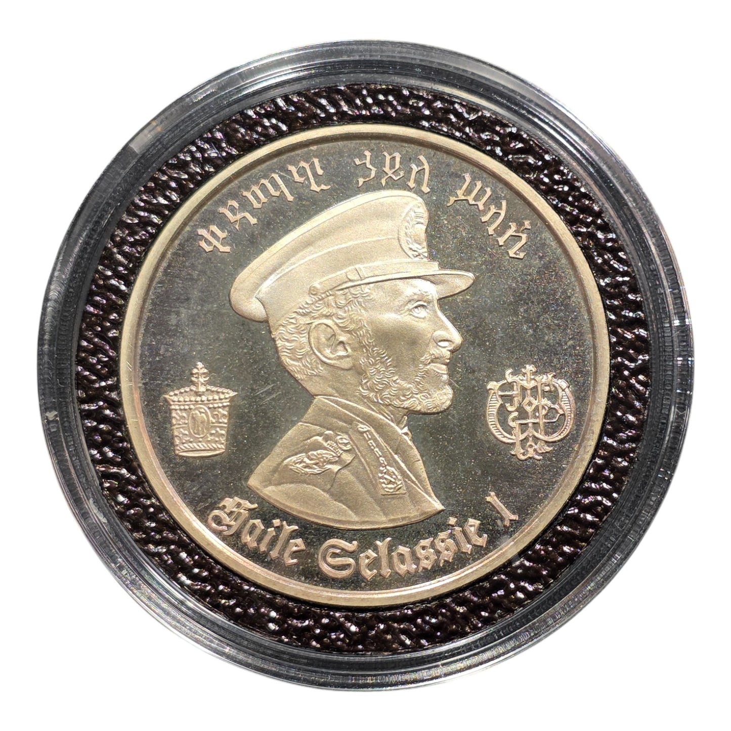 1972 Ethiopia - 5 Birr/Ethiopian Dollars