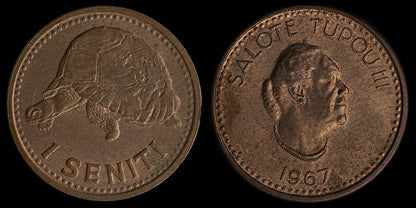 1967 Tonga - Queen Salote Tupou III Set of 7 Uncirculated Coins