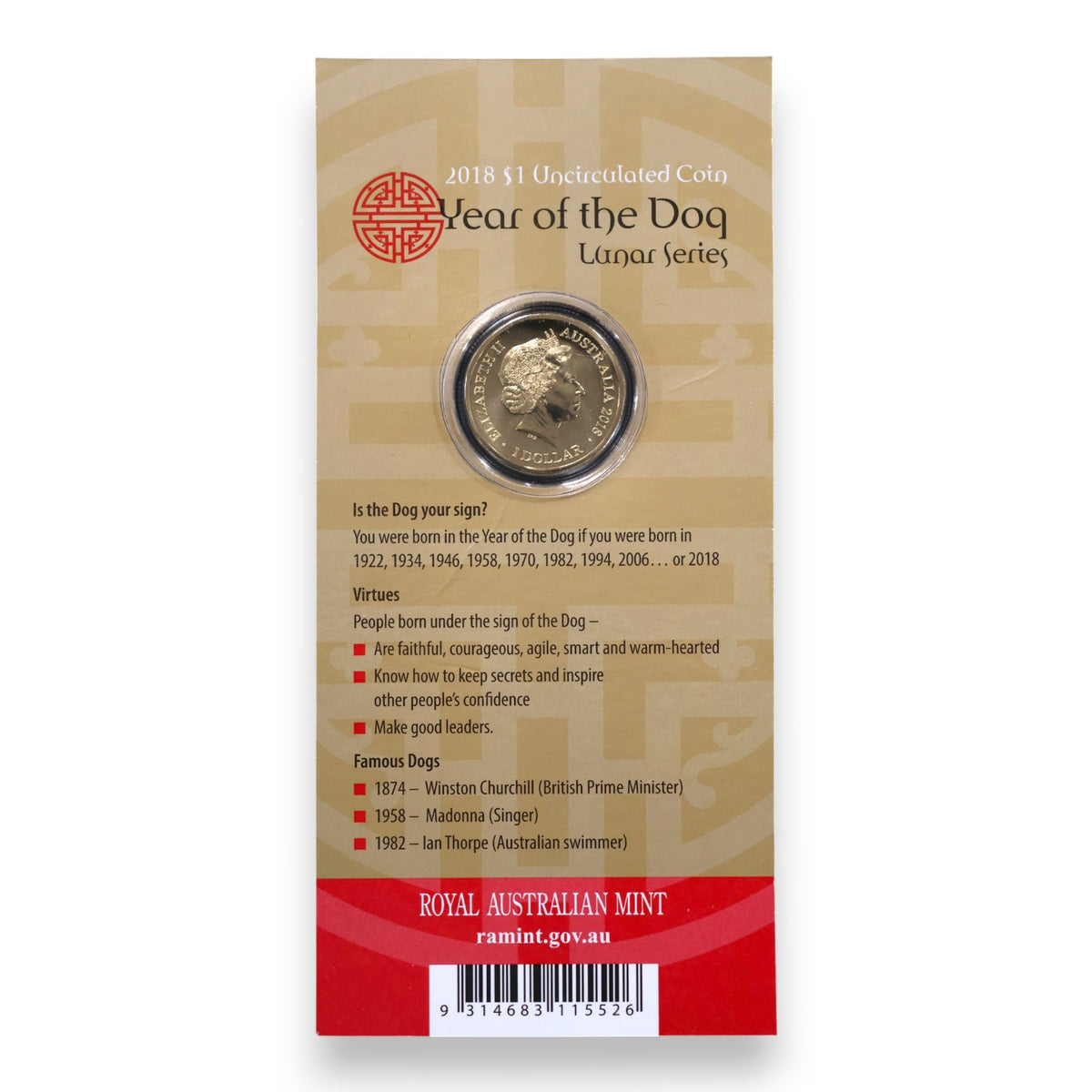 2018 $1 Coin - Year of the Dog - Lunar Series