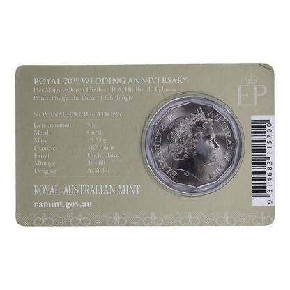 2017 50c Coin - Royal 70th Wedding Anniversary