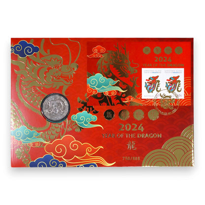 2024 PNC - Lunar Year of the Dragon - Impressions Limited to 888