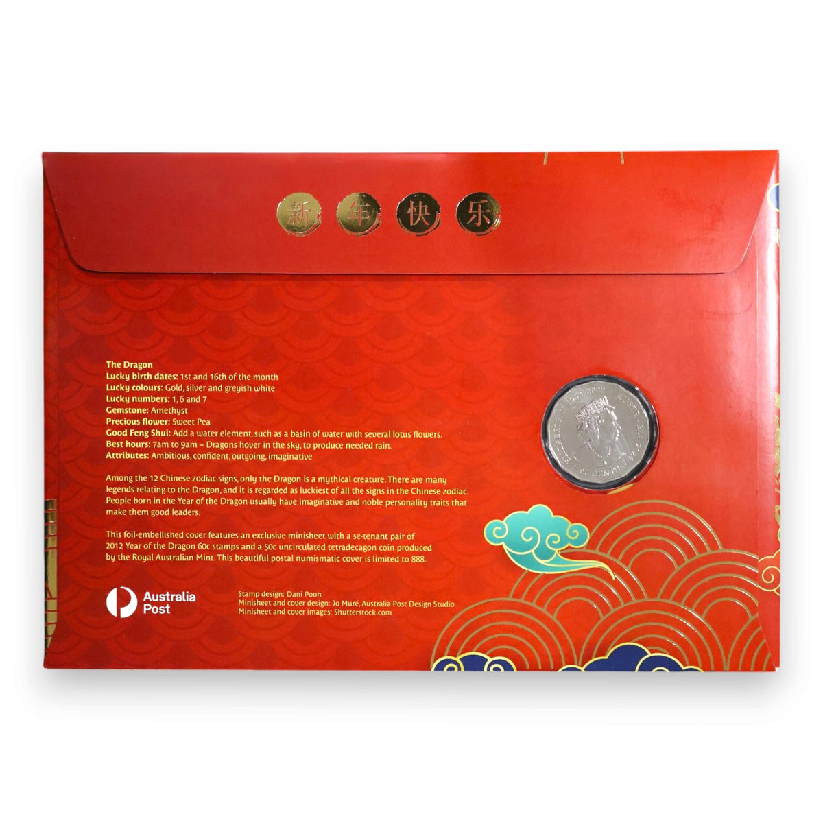 2024 PNC - Lunar Year of the Dragon - Impressions Limited to 888