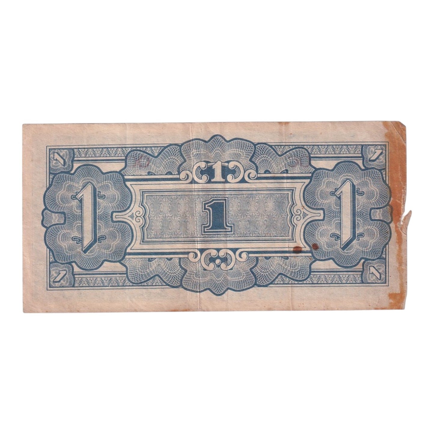 1942 Oceania Banknote - Japanese Occupation - 1 Shilling - p2a - Fine