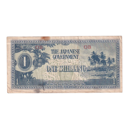 1942 Oceania Banknote - Japanese Occupation - 1 Shilling - p2a - Very Fine