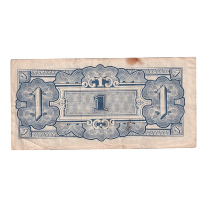 1942 Oceania Banknote - Japanese Occupation - 1 Shilling - p2a - Very Fine