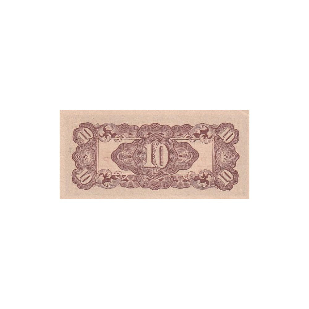 1942 Philippines Banknote - Japanese Occupation - 10 Centavos - p104a