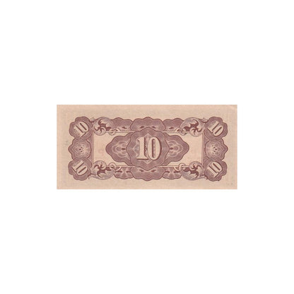 1942 Philippines Banknote - Japanese Occupation - 10 Centavos - p104a