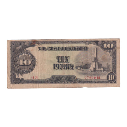 1943 Philippines Banknote - Japanese Occupation - 10 Pesos - p111a