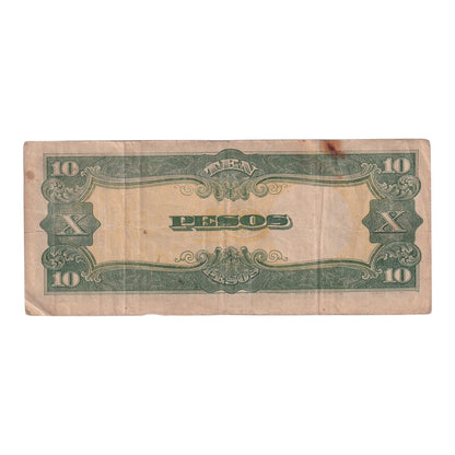 1943 Philippines Banknote - Japanese Occupation - 10 Pesos - p111a