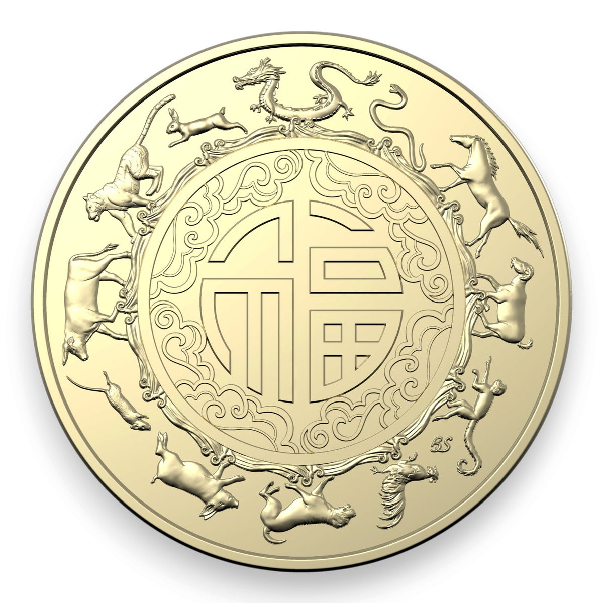2024 $1 AlBr Uncirculated 2 Coin Set - Year of the Dragon