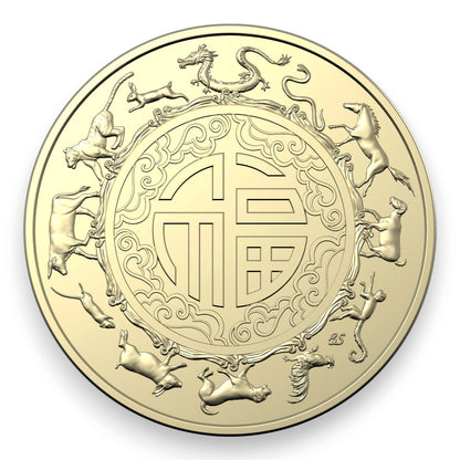 2024 $1 AlBr Uncirculated 2 Coin Set - Year of the Dragon