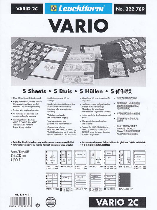 Lighthouse VARIO 2C Banknote & Stamp Stock Sheet 2 Pocket - Single Sided CLEAR (PK 5)