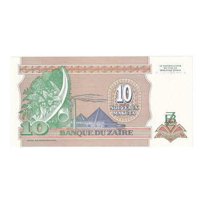 1992-1993 Zaire Banknote Collection - Uncirculated 1992-1993 Issues (11-Note Lot)