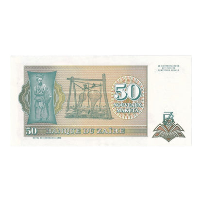 1992-1993 Zaire Banknote Collection - Uncirculated 1992-1993 Issues (11-Note Lot)