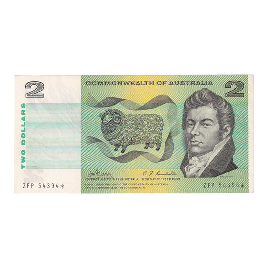 1968 2 Dollar Note - ZFP 54394* - Phillips/Randall - R83S (STAR Mid-Range) - About Uncirculated