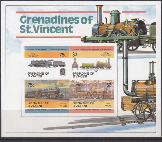 Grenadines of St Vincent - 1985 $7.50 Railways Trains Imperforate Miniature Sheet - Mint Unhinged - Loose Change Coins