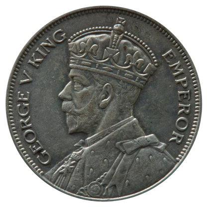 1933 to 1935 New Zealand - Silver Half Crown Three-Coin Set