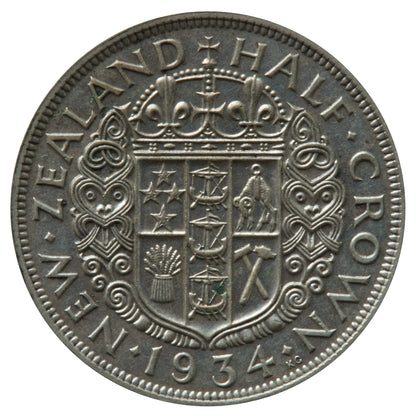 1933 to 1935 New Zealand - Silver Half Crown Three-Coin Set