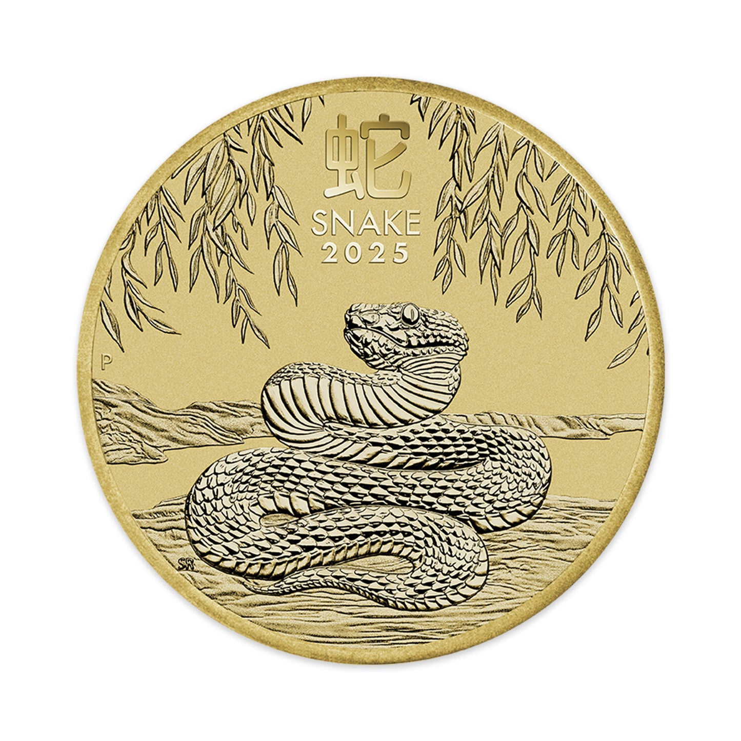 2025 Perth Mint PNC - Christmas Island Lunar New Year - Year of the Snake