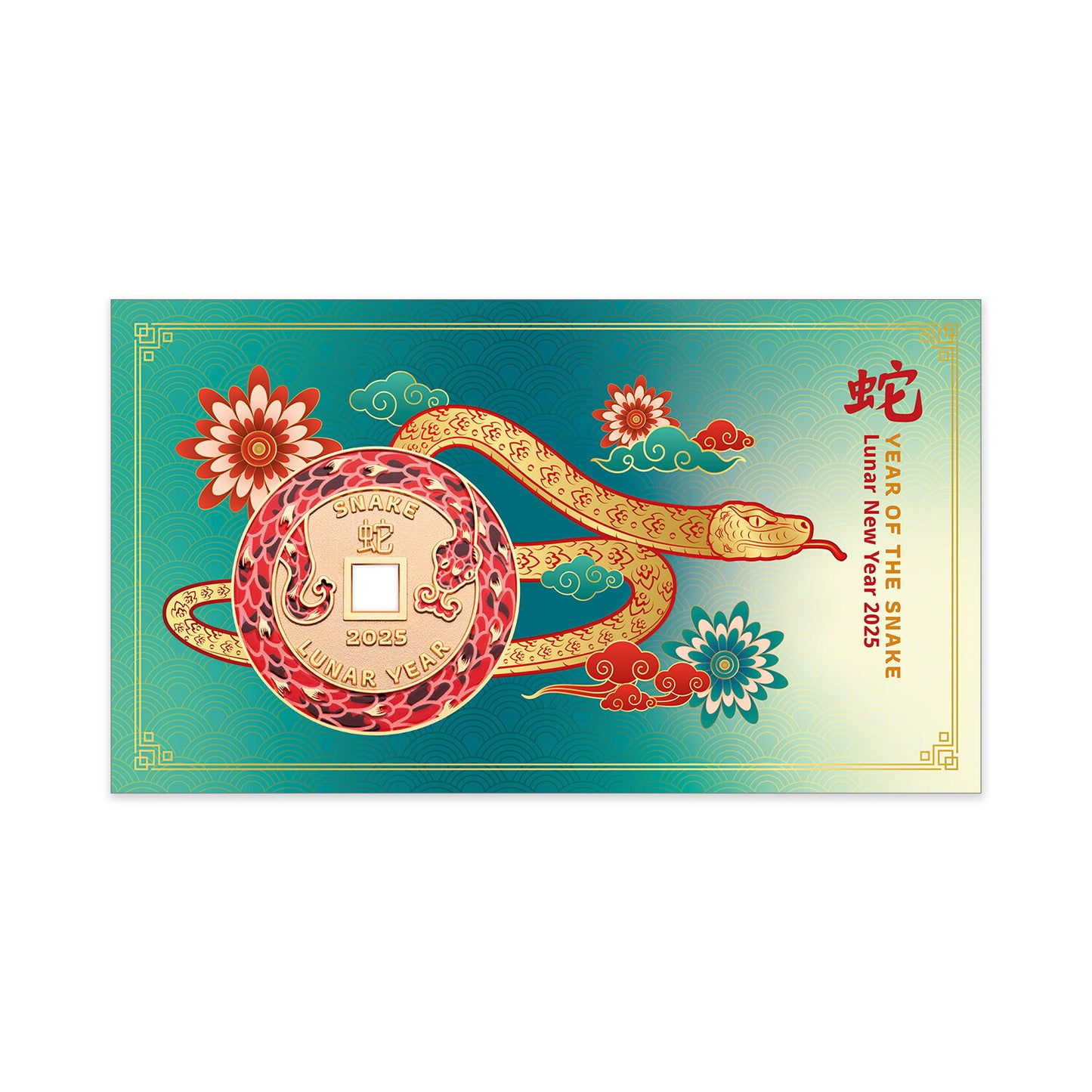 2025 PMC - Christmas Island Lunar New Year - Year of the Snake Medallion Cover