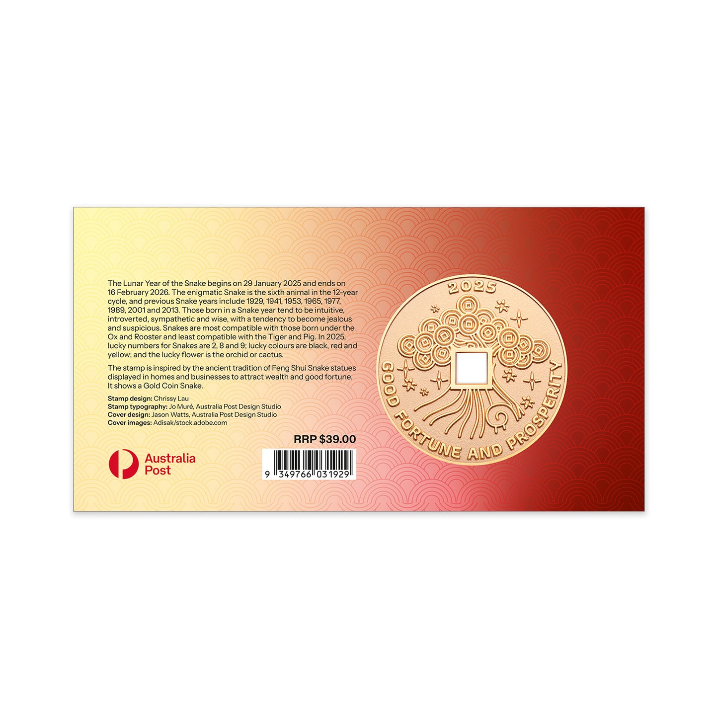 2025 PMC - Christmas Island Lunar New Year - Year of the Snake Medallion Cover