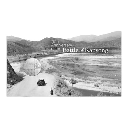2026 Battle of Kapyong 75th Anniversary Commemorative Bundle