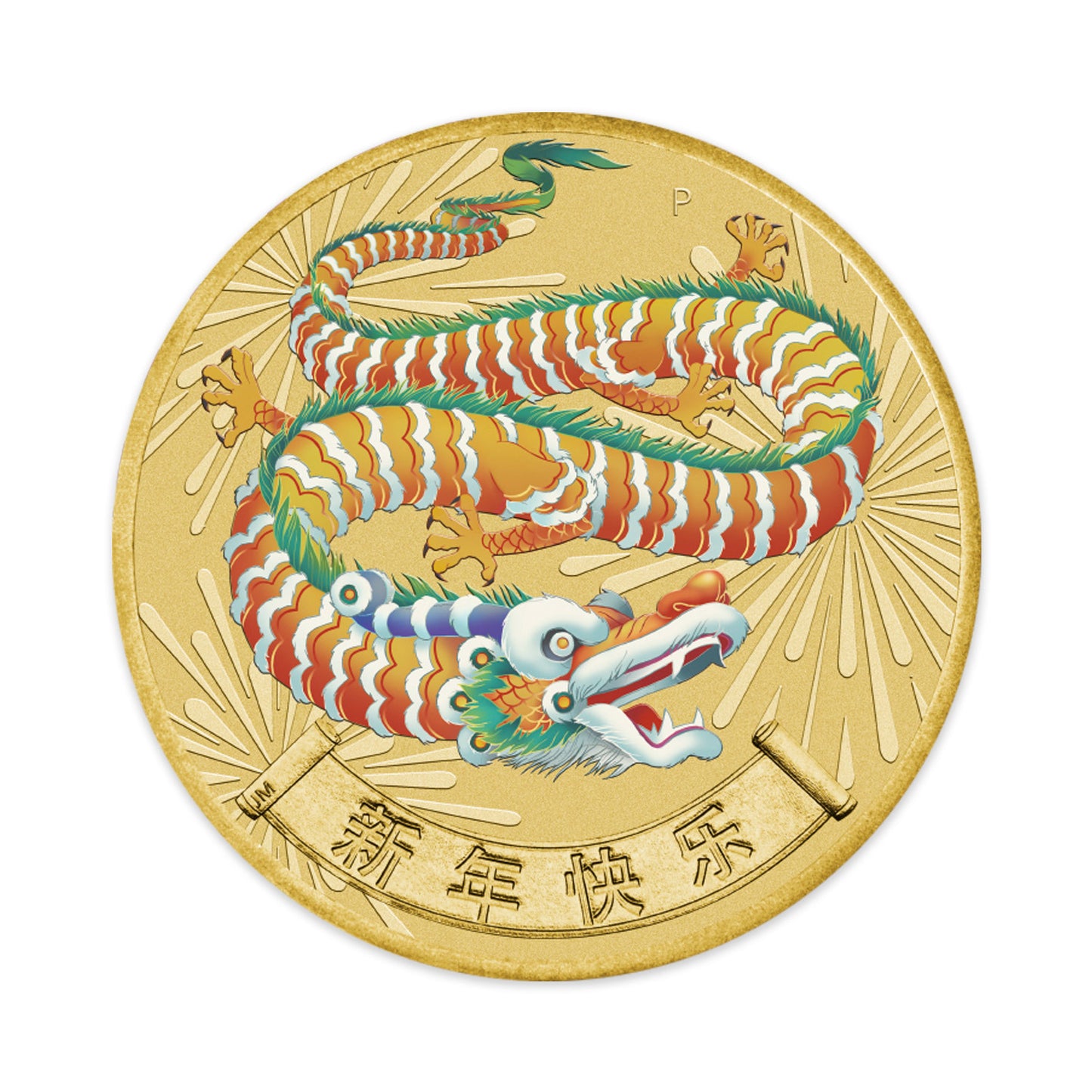 2025 Perth Mint PNC - Christmas Island Lunar New Year - Year of the Dragon